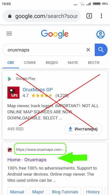 Oruxmaps Gugl pretraga