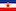 16x11 custom country flag for Serbocroatian